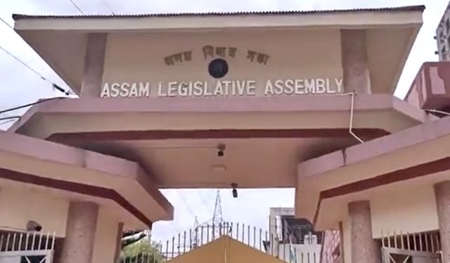Assam-Assembly