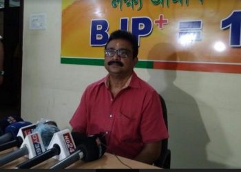 BJP reaction on Ajmal speech