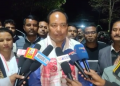 Biswajit Daimari