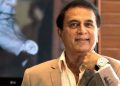 Cricket-legend-Sunil-Gavask