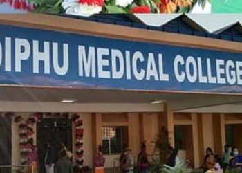 Diphu-Medical-College-Hospital-750x375