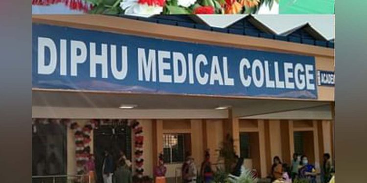 Diphu-Medical-College-Hospital-750x375