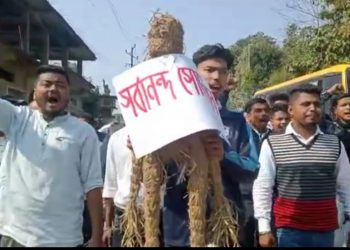 Golaghat