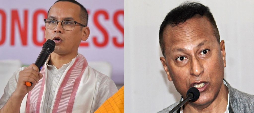 Gourav Gogoi Aru Pradyut Bordoloi