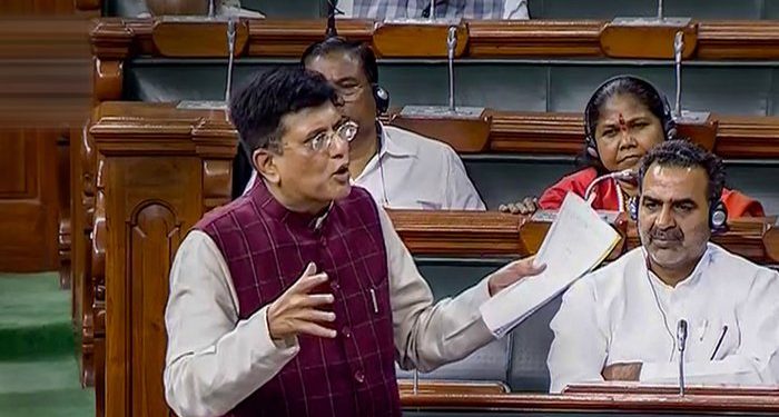ৰে'ল মন্ত্ৰী, উৎস-ইণ্টাৰনেট