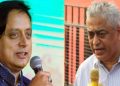 আৰক্ষীৰ এজাহাৰৰ বিৰুদ্ধে উচ্চতম ন্যায়ালয়ৰ দাৰস্থ শশী থাৰুৰ আৰু ৰাজদ্বীপ চৰদেশাই