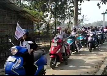 পথ সুৰক্ষাৰ ওপৰত সজাগতা সৃষ্টি কৰিবলৈ মহিলাৰ বাইক ৰেলী