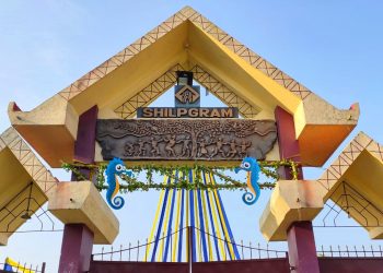 Shilpgram Photo