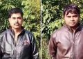 আশা নিৰ্বাপিত! অহা সপ্তাহত আলফাই চৰম শাস্তি বিহিব কুইপৰ দুই অপহৃত বিষয়াক