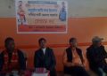 a adhar