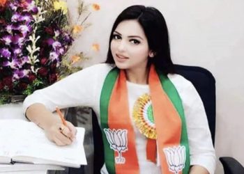 a bjp