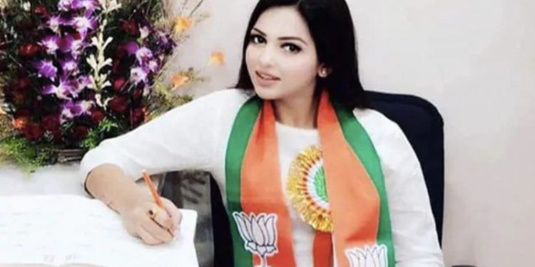 a bjp