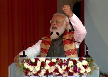 a modi