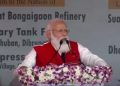 a modi12