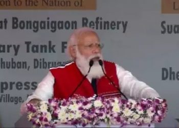 a modi12