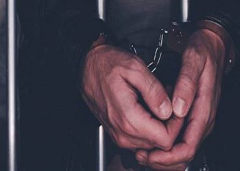 arrest