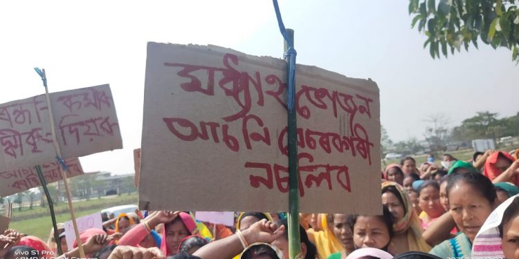 প্ৰতিবাদকাৰী, উৎস-ইণ্টাৰনেট