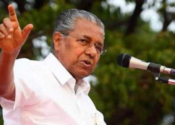 কেৰেলা : বাওঁগণতান্ত্ৰিক চৰকাৰে উঠাই ল’ব সাৱৰীমালা আৰু কা-বিৰোধী আন্দোলনৰ সকলো গোচৰ