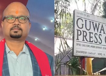 গুৱাহাটী প্ৰেছ ক্লাৱৰ বিৰুদ্ধে লতাশিল আৰক্ষী থানাত কিয় গোচৰ ৰুজু কৰিলে বিশ্বজিৎ নাথে?