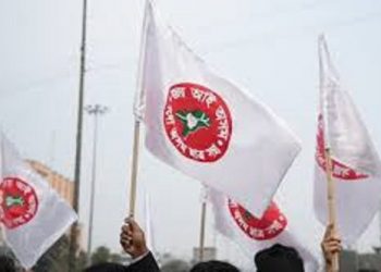 পেট্ৰ’ল-ডিজেলৰ লগতে অত্যাৱশ্যকীয় সামগ্ৰীৰ মূল্যবৃদ্ধি; কাইলৈ ৰাজ্যজুৰি আছুৰ বিক্ষোভ কাৰ্য্যসূচী