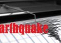 earthquake in Assam