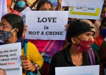 লাভ জেহাদ : হাৰিয়ানাৰ বিধানসভাত উত্থাপিত হ’ব নতুন বিল
