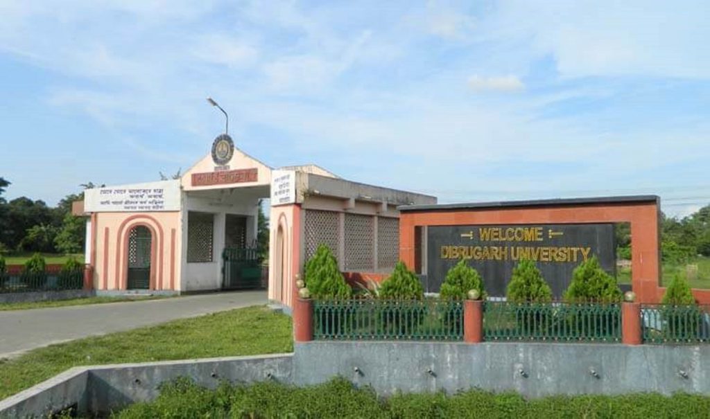 Dibrugarh-University