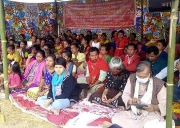 nagaon