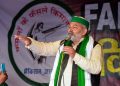 কৃষকৰ দাবী পূৰণ নোহোৱালৈকে চৰকাৰক শান্তিত থাকিবলৈ দিয়া নহ’ব : কৃষক নেতা ৰাকেশ টিকাইত