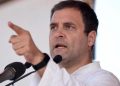 ‘‘চীনে জানে যে আমাৰ প্ৰধানমন্ত্ৰীয়ে ভাৰতৰ স্বাৰ্থক লৈ আপোচ কৰিব’’ : ৰাহুল গান্ধী
