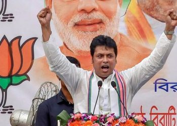 শ্ৰীলংকা আৰু নেপালতো হ’ব বিজেপি চৰকাৰ : ত্ৰিপুৰাৰ মুখ্যমন্ত্ৰী বিপ্লৱ দেৱ