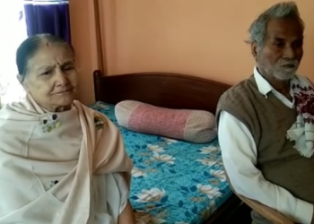 প্ৰনৱ গগৈৰ পিতৃ-মাতৃ।