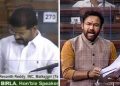 লোকসভাত ৰাষ্ট্ৰদ্ৰোহীতাৰ গোচৰক লৈ তীব্ৰ বাকযু্দ্ধত লিপ্ত শাসক-বিৰোধী