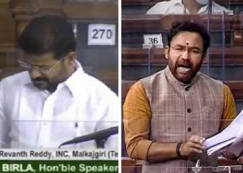 লোকসভাত ৰাষ্ট্ৰদ্ৰোহীতাৰ গোচৰক লৈ তীব্ৰ বাকযু্দ্ধত লিপ্ত শাসক-বিৰোধী