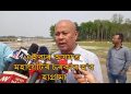 বিজেপিয়ে কঁকালত মৰা কোব পাহৰা নাই হাগ্ৰামাই, হেলিকপ্তাৰত উঠি গ’ল প্ৰচাৰ চলাবলৈ