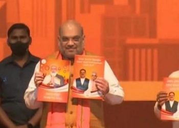 চৰকাৰ গঠনৰ পাছতে কাৰ্যকৰী হ’ব নাগৰিকত্ব সংশোধনী আইন : বিজেপিৰ ইস্তাহাৰত প্ৰকাশ