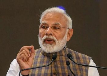 A narendra-mo