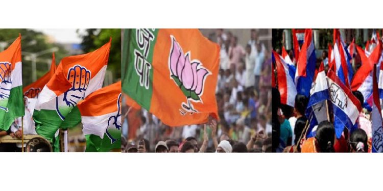AGP BJP CONGRESS