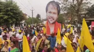 Akhil Gogoi