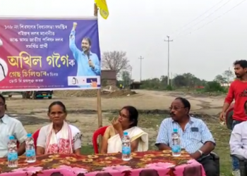Akhil Gogoi mother campaign