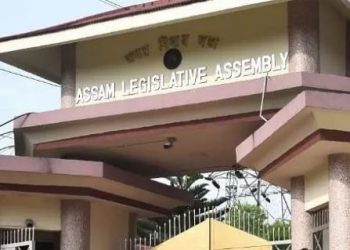 Assam-Assembly