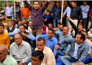 BJP workers protest