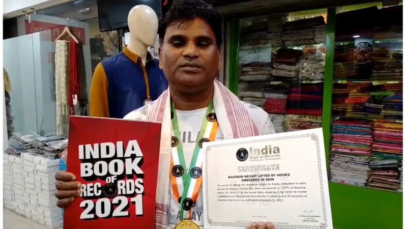 Bhupen Das
