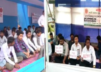 CAA protest in the State
