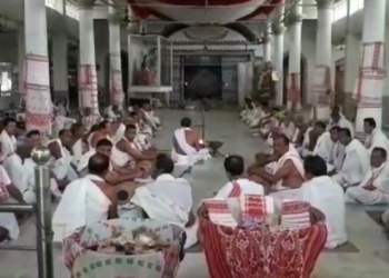 Dhekiakhowa Namghar