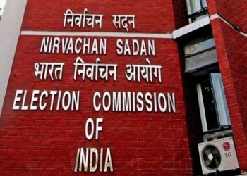 Election-commission-750x375