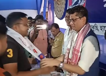 Hajo AJP joined programme