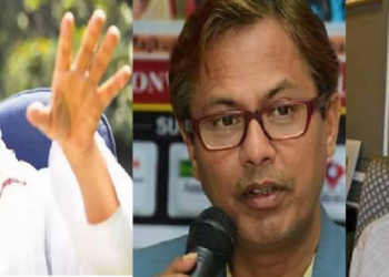 Hojai politics