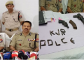 Kokrajhar Arms recovered final