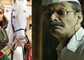 National flim
